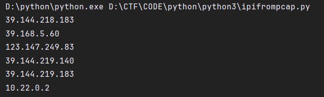 image-20241029225913816