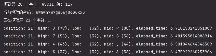 image-20241101173611081